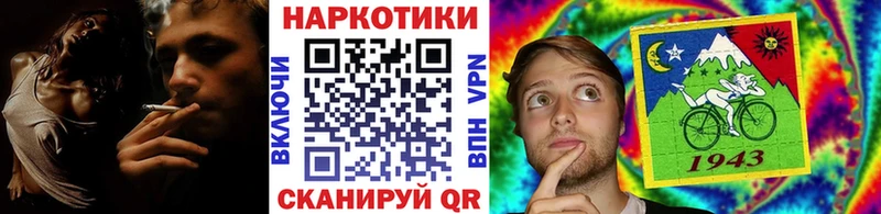 Где найти наркотики Майский mega   Конопля  КОКАИН  A PVP  НБОМе  Меф мяу мяу  Гашиш 