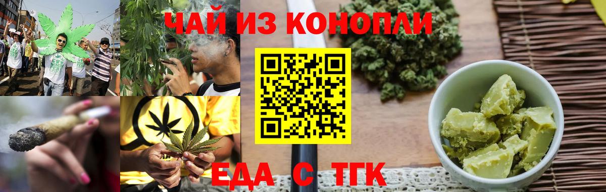 А ПВП Майский