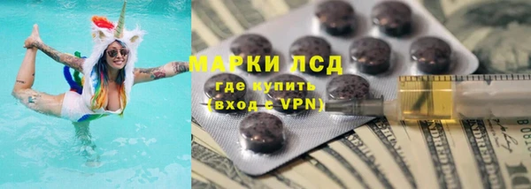дистиллят марихуана Абаза