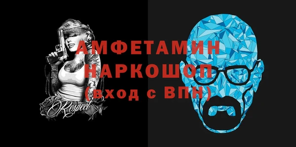 дистиллят марихуана Абаза