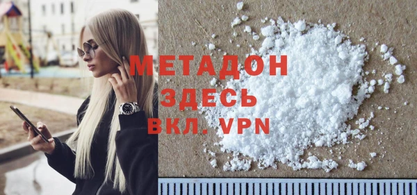 мдпв Абдулино