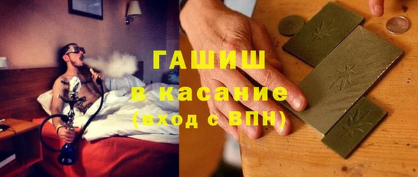 дистиллят марихуана Абаза