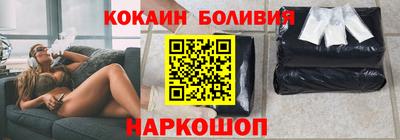 эйфоретик Дубна