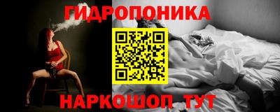 МДПВ Тулун
