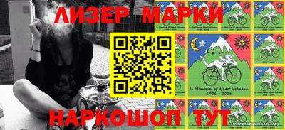 мефедрон Донской