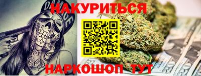 стаф Донецк