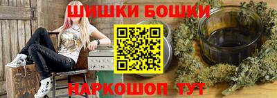 эйфоретик Дубна