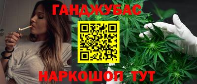 эйфоретик Дубна