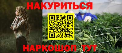 эйфоретик Дубна