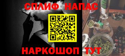 мефедрон Донской