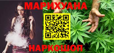 стаф Донецк