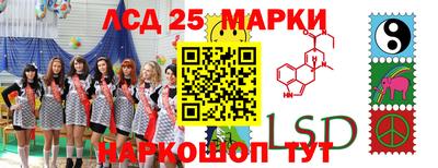 прущая мука Тула