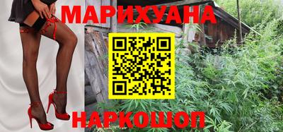эйфоретик Дубна