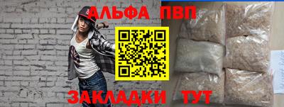 МДПВ Тулун