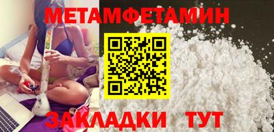 эйфоретик Дубна
