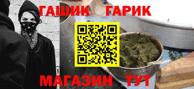 мефедрон Донской