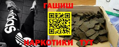 эйфоретик Дубна