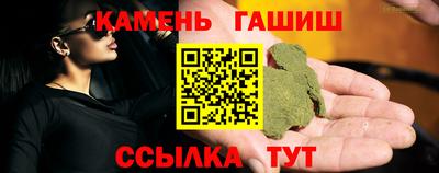 эйфоретик Дубна