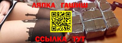 мефедрон Донской