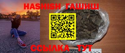 эйфоретик Дубна