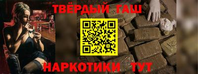 мефедрон Донской