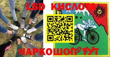 мдма Туймазы