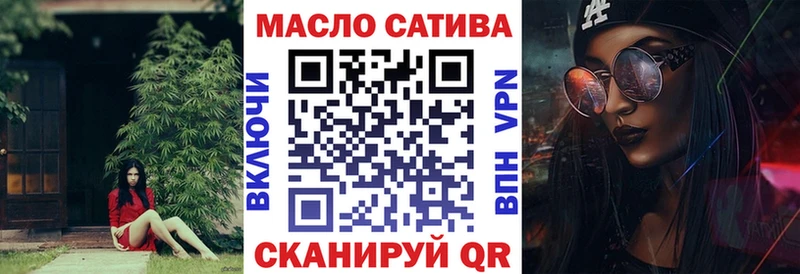 Дистиллят ТГК концентрат Майский