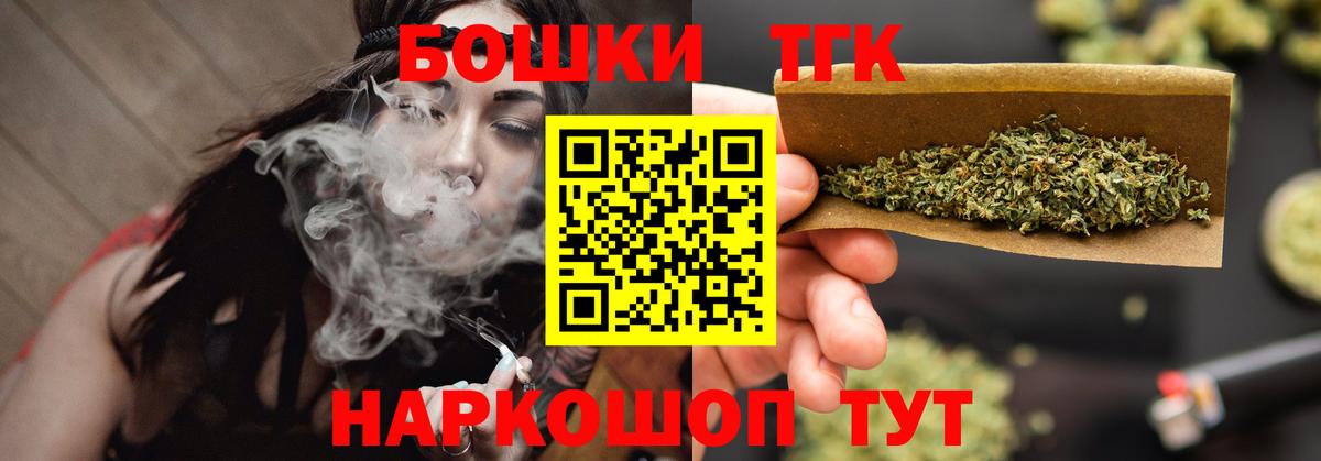 МАРИХУАНА VHQ Майский